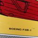 Enamelled plate Shell Aviation products