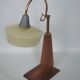 Lampe art déco années 60