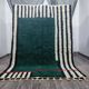 Magnifique tapis berbère vert décoré 200/300cm