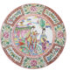 Ancient Chinese plate