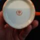 Czechoslovakian porcelain milk pot coffee maker