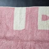 Beni Mrirt rug, handmade in traditional style, size 140 x 260 cm.