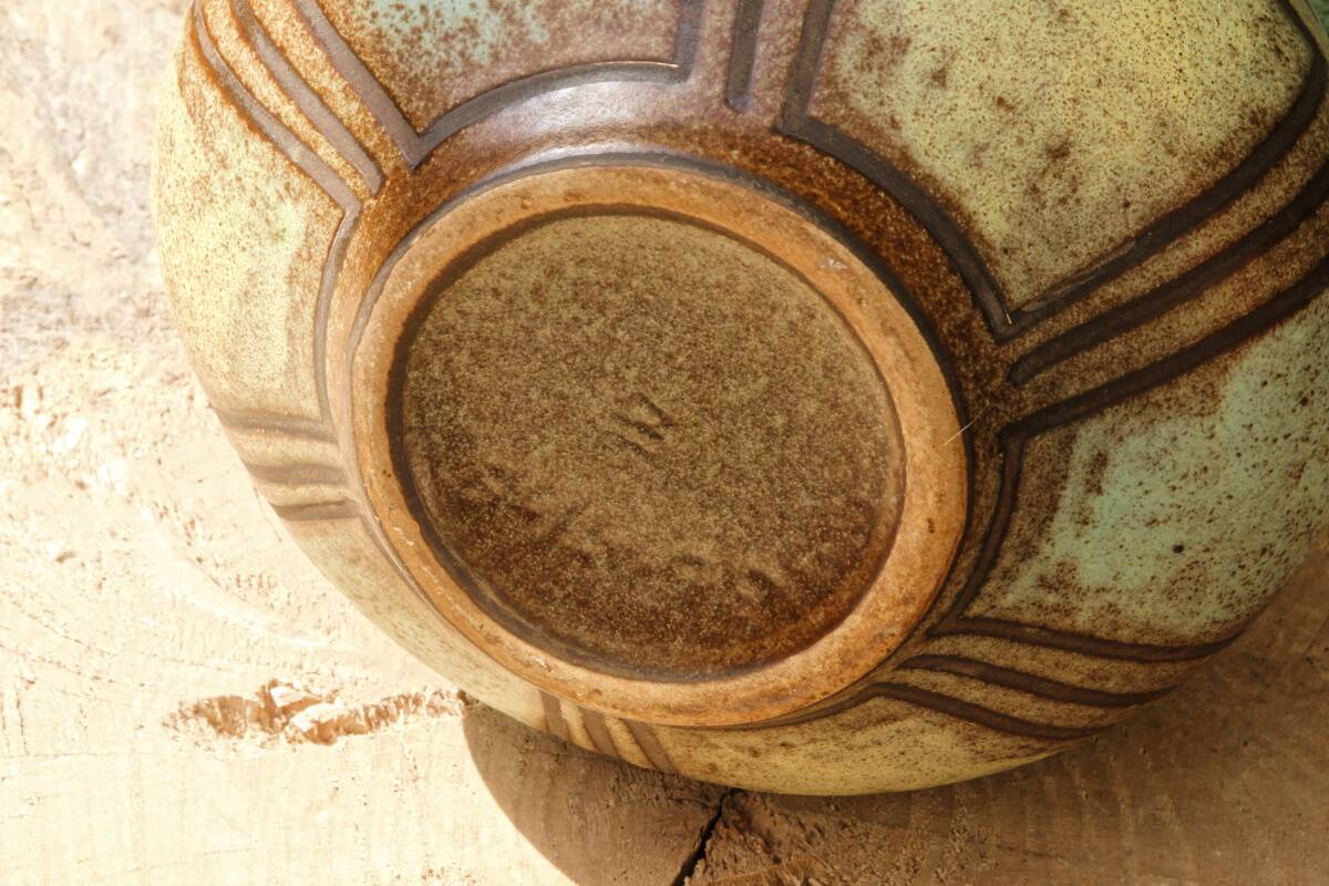 Modernist ceramic vase, 1960s