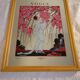 Miroir Vogue publicitaire vintage
