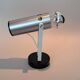 Modernist adjustable wall light in brushed aluminium, 1970s Vintage.