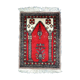 Vintage pakistani carpet lahore handmade 46cm x 64cm 1950s, 1c764