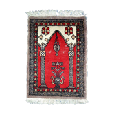 Vintage pakistani carpet lahore handmade 46cm x 64cm 1950s, 1c764