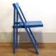 Chaise pliante