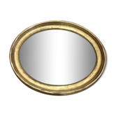 Old mirror gilded wooden frame.