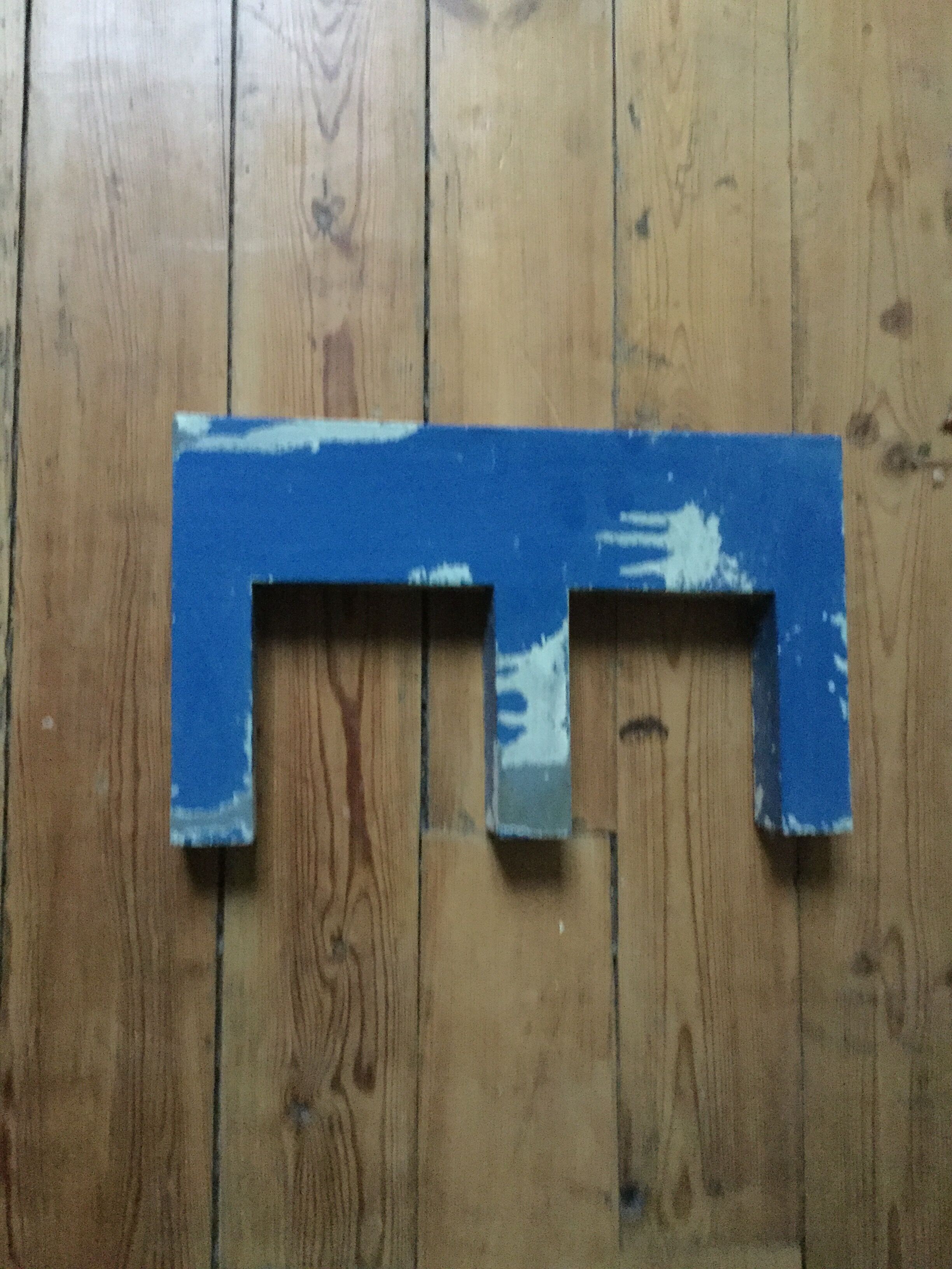 Old zinc sign letter