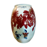 Vase chinois en porcelaine réalisation artisanale