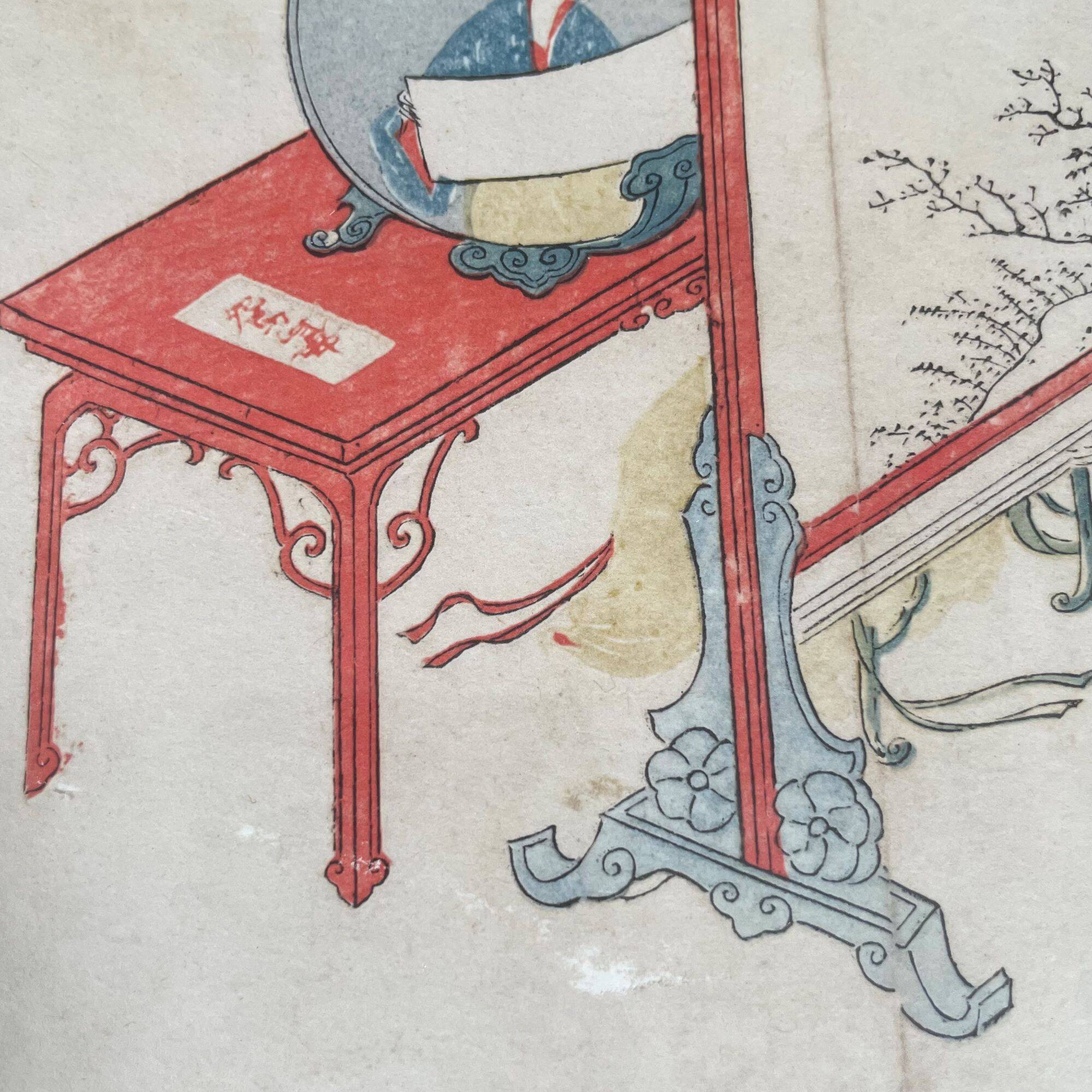 Chinese, Asian woodcut print in wooden frame