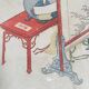 Chinese, Asian woodcut print in wooden frame