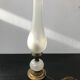 Old lamp