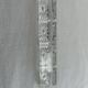 Crystal knife holder, embossed floral pattern, vintage tableware