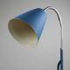 Floor Lamp Model 55 by Svenska Armatur Eskilstuna (SAE) — Sweden, 1950s