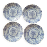 70s dessert plates