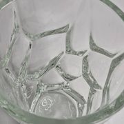 Vase en cristal de Sèvres à motif de verre grugé, 26 cm