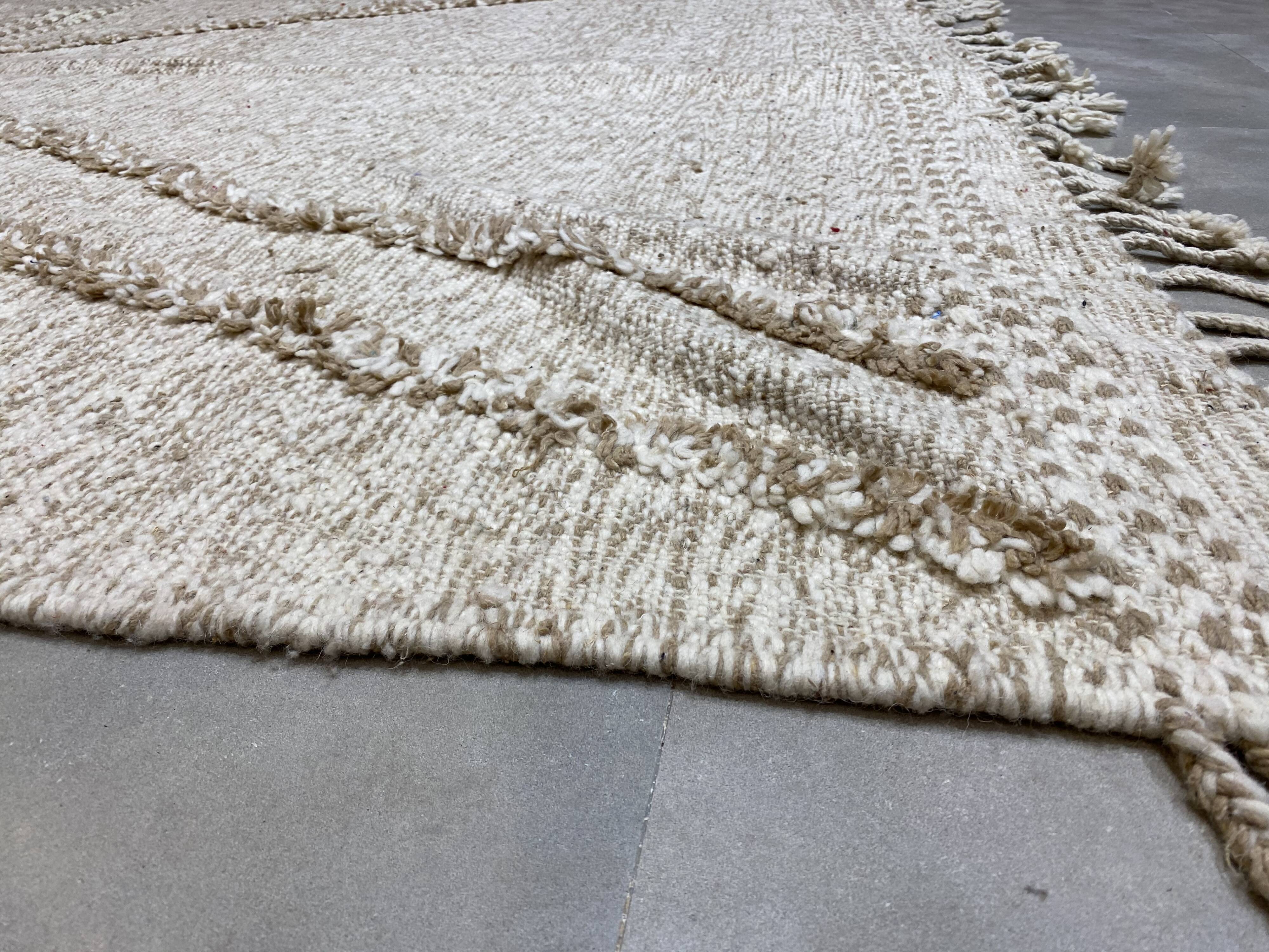 Kilim laine berbere 205x310cm