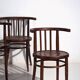 Antique bentwood chairs (circa 1920). Set of 4 pieces no. 2