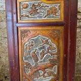 Decorative element