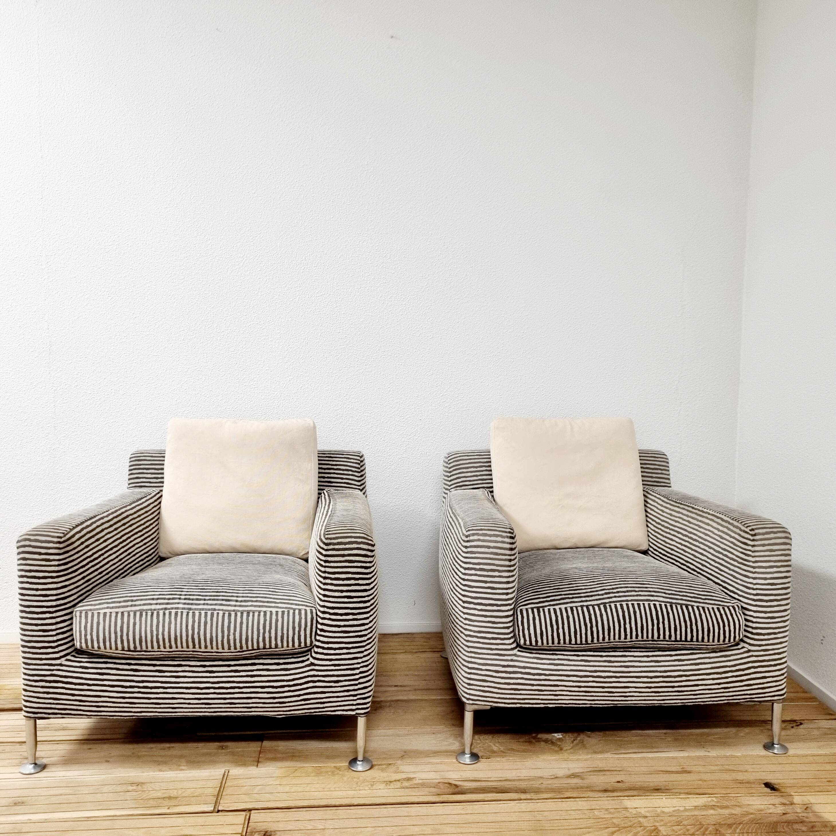 Vintage Harry Armchairs by Antonio Citterio for B&B Italia, 1990s, Set of 2