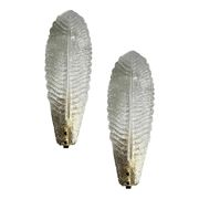 Venetian White "Graniglia" Leave Murano Glass Walls Sconce -  Lot of 4 Piec