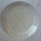 Ancient plate decorated with a rooster the 19th century ISLETTES