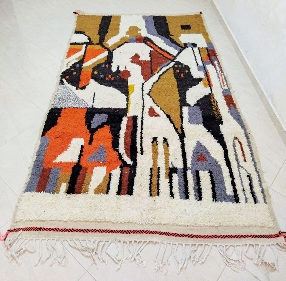 Tapis berbère tribal coloré 257 x 150 cm