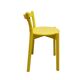 Chaise/tabouret IKEA PS 2012