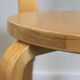 Pair of S66 Alvar Aalto chairs for Artek
