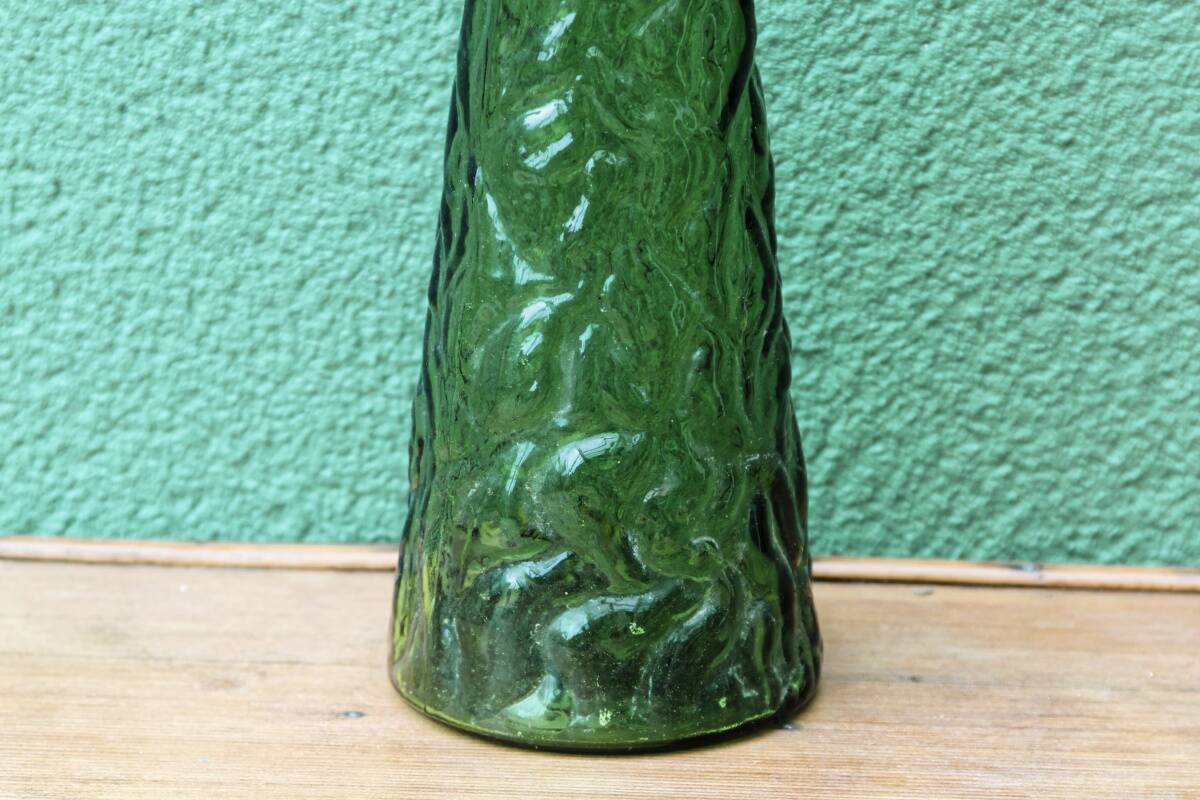 Vase haut en verre givré