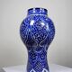 Large Moroccan vase/jar Fez handmade ceramic Khabia 19th-20th century cobalt