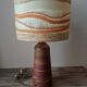 Lamp Jacques Pouchain Atelier Dieulefit