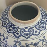 Chinese covered pot
