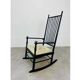 Scandinavian rocking chair by Karl Axel Adolfsson for Gemla 1960