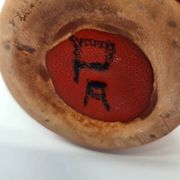 Robert Picault bottle in red ceramic, Vallauris, France, vintage 1950.