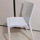 Chaise design blanche slick slick par Philippe Starck xo
