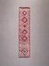 Vintage turkish runner 391x87cm