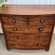 Commode Victorienne anglaise en acajou XIXème