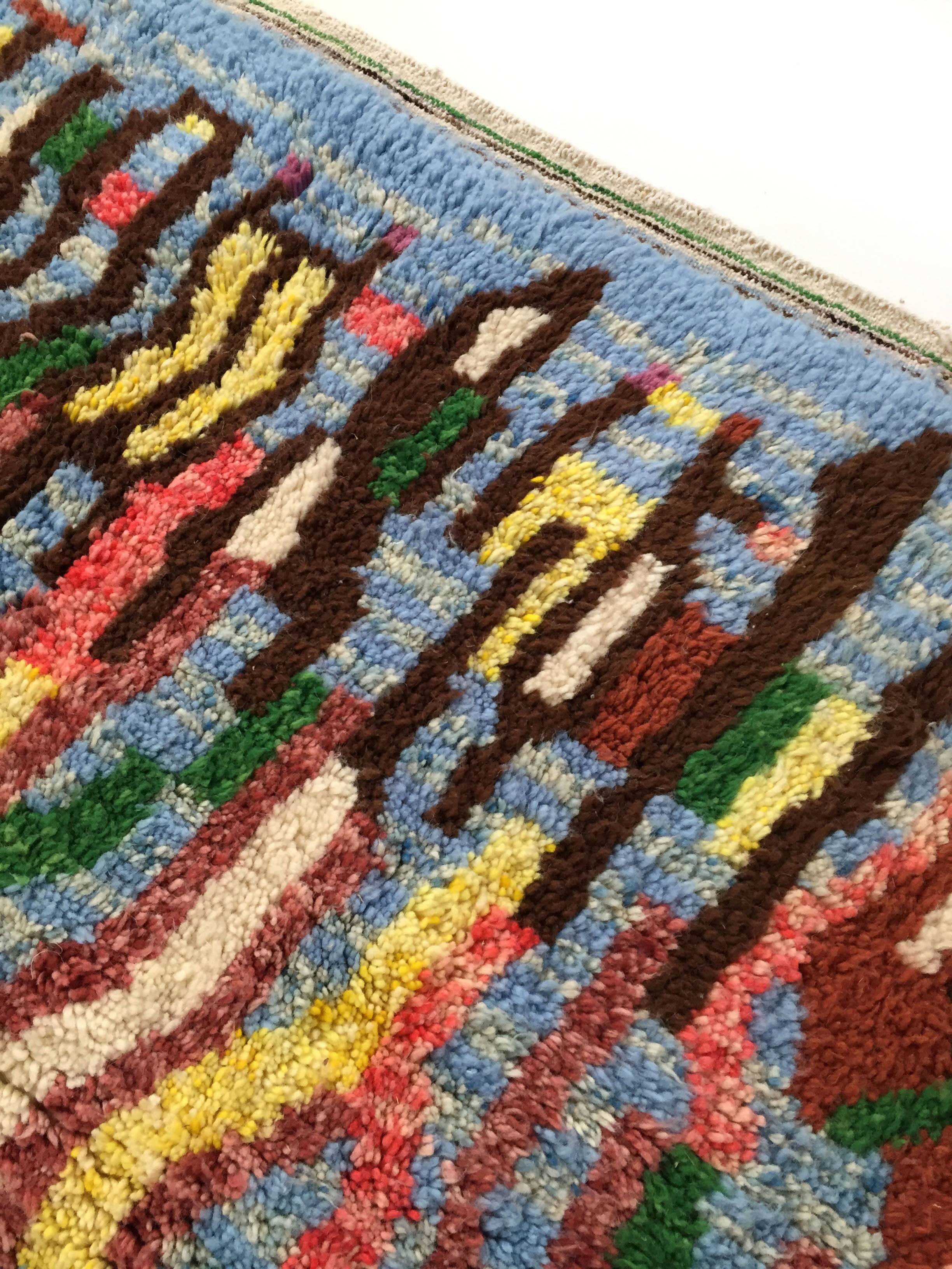 Moroccan Berber carpet Beni Ouarain 2.58x1.63m