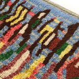 Moroccan Berber carpet Beni Ouarain 2.58x1.63m