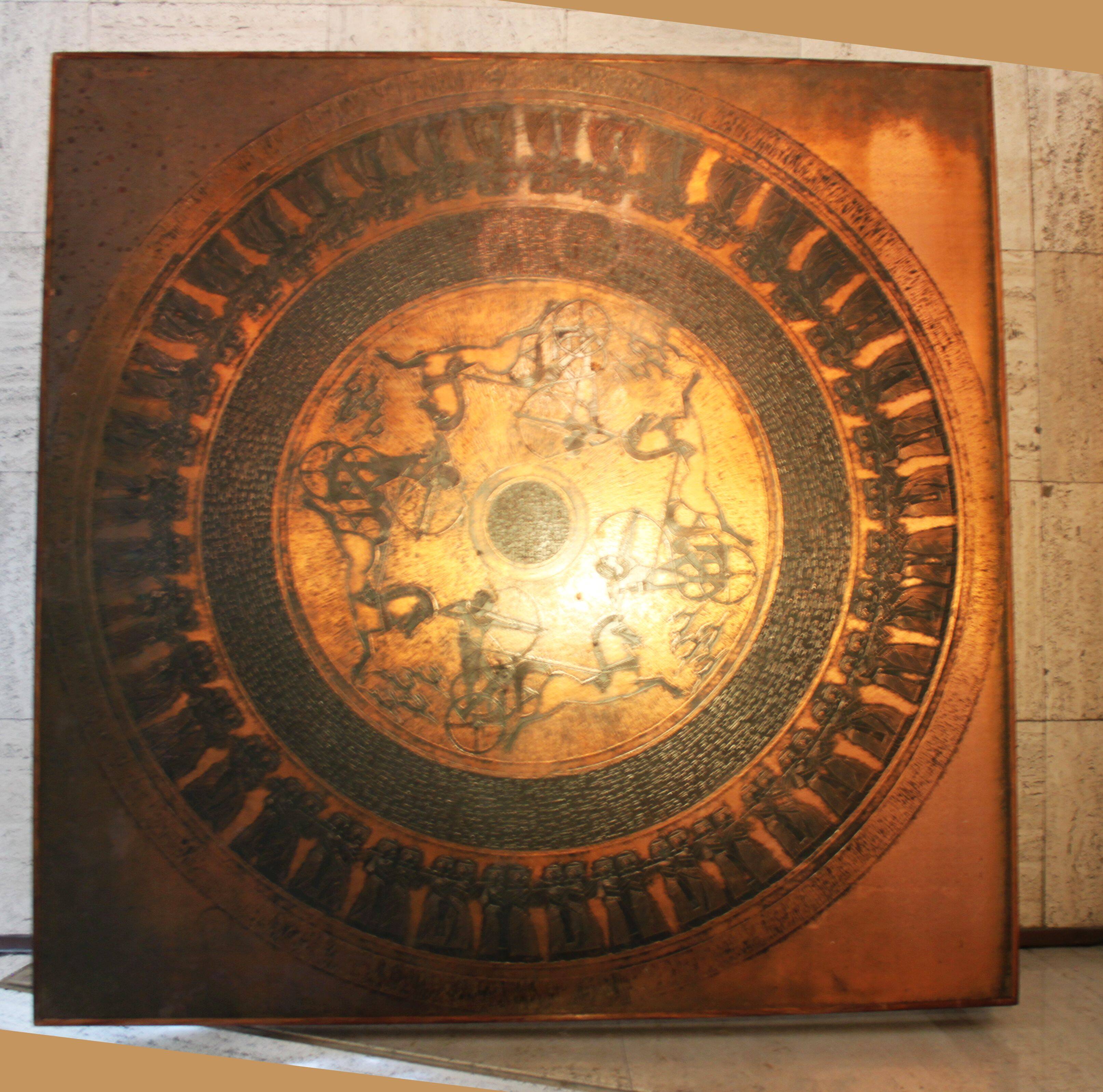 Mid-century copper and wood coffee table, Vad Trevarefrikk, Norway, 1960s.