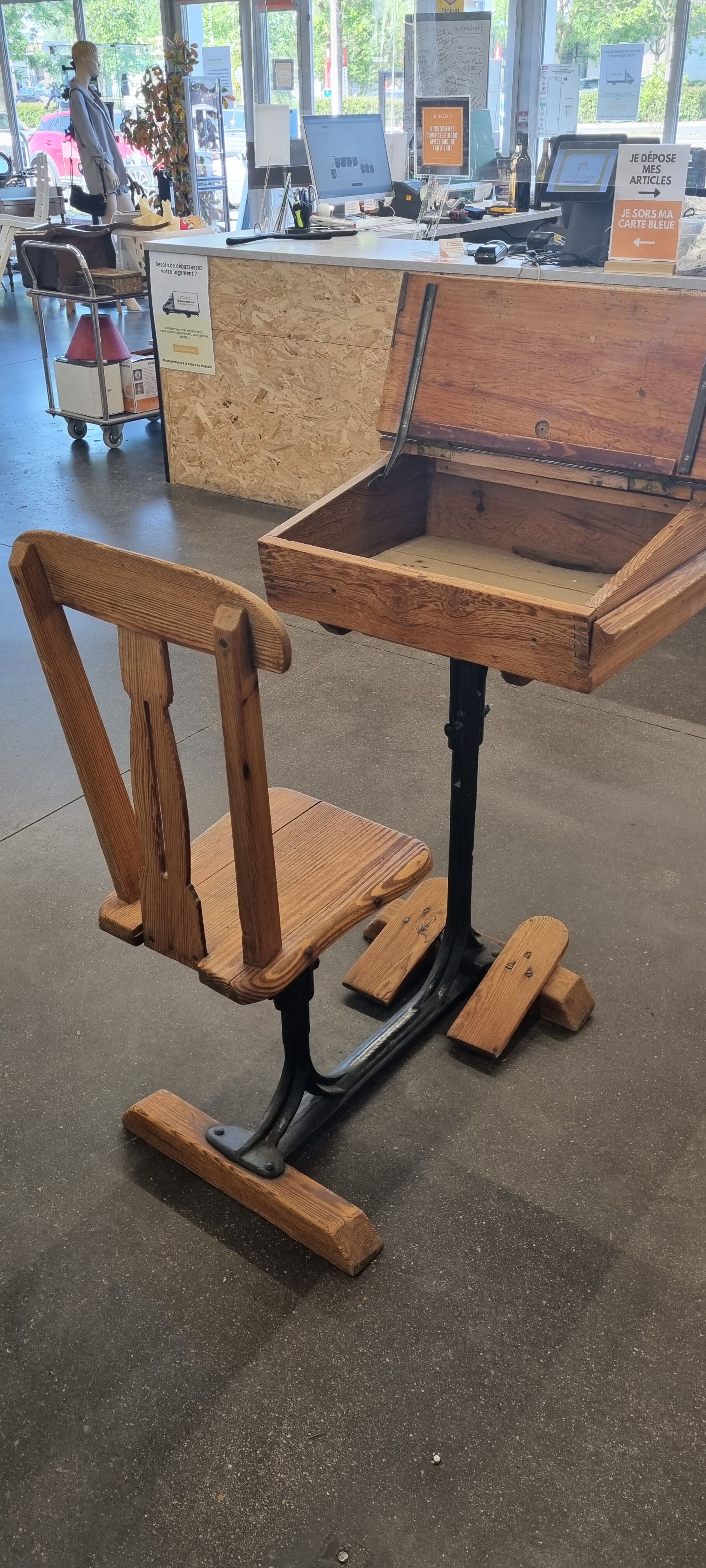 English Supervisory Office