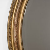 19th C French Oval Gold Leaf Mirror with Crest