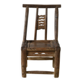 Haizi – Chaise d’enfant chinoise ancienne en orme n°9