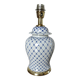 Lampe "Mangani" signée, Italie Firenze, années 70-80
