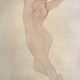 Poster in 4 colors after Auguste RODIN, Woman from behind, c 2000