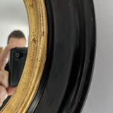 Sun mirror Napoleon III