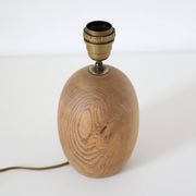 Table lamp, Mid-Century carved wood base, and Jungle Floral lampshade